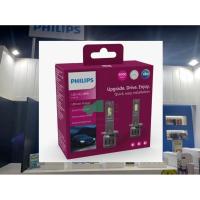 ราคา หลอดไฟหน้า LED Philips Ultinon (43621514847)