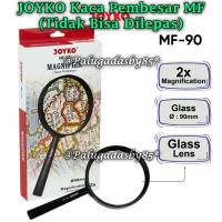 ราคา (1 ชิ้น) WHOLESALE JOYKO MF-90 แว่นขยายซูม 2 เท่า / แว่นขยาย Joyko MF 90 (1 ชิ้น) (40526712079)