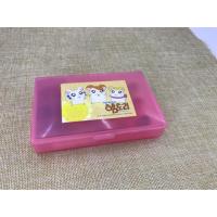 ราคา ตราประทับ ตราสแตมป์ แฮมทาโร่ (มือสอง) (3342396020)