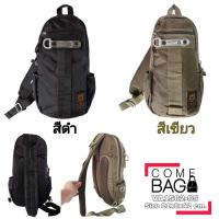 ราคา กระเป๋าคาดอก Volunteer แท้ งานดีการันตีคุณภาพ รหัส VA1562-05 (15103097546)