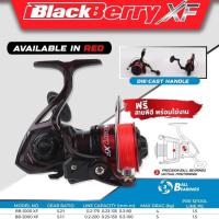 ราคา A01 PIONEER รอกสปิน รุ่น BLACKBERRY XF รอบ5 สปูนโลหะอย่างดี ลูกปืน 3 BallBearing ขึ้นสาย PE เต็มสปูน พร้อมตกได้เลย (24229472596)