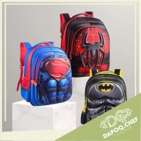 ราคา DC นักเรียนการ์ตูนโรงเรียนเด็กวัยหัดเดินโรงเรียนกระเป๋าเป้สะพายหลัง Beg Superman Beg Sekolah Budak Lelaki Spiderman Batman 3D เด็ก (46700203566)