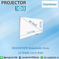 ราคา GRANDVIEW Remarkable Screen LF-WB96 (16:9) RM8 . Best Interactive Screen ; Dry erasable matte white surface coating (8227471306)