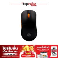 ราคา Neolution E-Sport Gaming Mouse ILLUSION เมาส์เกมมิ่ง เมาส์เล่นเกมส์ไร้สาย น้ำหนักเบา (24374738125)