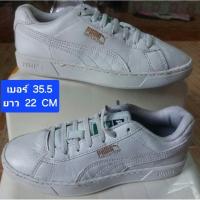 ราคา รองเท้าผ้าใบเด็กงานแบรน์แท้ มือ 2 ❄️PUMA❄️ (26611790068)