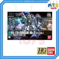 ราคา **MTS Toys**HGUC 1/144 Gundam : RX-178 Gundam Mk II [A.E.U.G.] 1/144 กันดั้ม (9652598871)