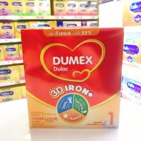 ราคา ดูเม็กซ์ ดูแลค 1650 กรัม Dumex Dulac (แรกเกิด-1ปี) (25675662895)