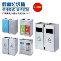 ราคา พลิกโลหะเรียงลําดับสแตนเลสผู้ผลิตถังขยะถังขยะสามารถอุปทานถังขยะสามารถถังขยะสามารถกลางแจ้งพลิก fjjv (54651419806)