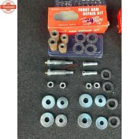 ราคา ชุดซ่อมขาไก่ ขาไก่ โช้คหน้า honda c50 c65 c70 c90 c700 c900 (40464992373)