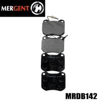 ราคา ผ้าเบรกหน้า PEUGEOT 504, 505, 604, 504 Diesel ปี 1981-1985 (48952927319)