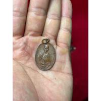 ราคา เหรียญ ครูบาศรีวิชัย (53352890202)