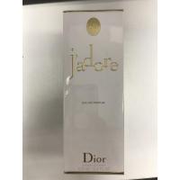 ราคา Dior J’adore Eau De Parfum 100ml (7445201256)