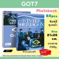 ราคา Photobook GOT7 โฟโต้บุ๊ค 80 หน้า [พร้อมส่ง] (24043433786)