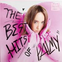 ราคา แผ่นเสียง LP Palmy อัลบั้ม The Best Hits of Palmy แผ่นซีล ใหม่ ( รันนัมเบอร์ ) (15798144786)