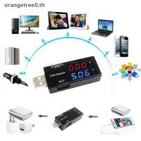 ราคา หรือ USB Voltage Meters Current Voltage Power Tester Dual Digital Display Volt Amp Meter สําหรับโทรศัพท์ Android และ s oe (53352824028)