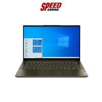 ราคา [Intel Evo] LENOVO NOTEBOOK YOGA SLIM 7 14ITL05-82A300DGTA (14.0) DARK MOSS By Speed Gaming (20922285342)