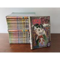 ราคา การ์ตูน (เช่า)คนเก่งทะลุโลก เล่ม 1-19 จบ (ขายยกชุด) ผู้เขียน ยูชิฮิโระ โทงาชิ (28253622107)