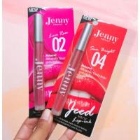ราคา ลิปจิ้มจุ่มJenny Sweet (10718906678)