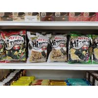 ราคา เถ้าแก่น้อย สวัสดี / เทมปุระ สาหร่าย 40ก (50950928105)