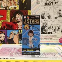 ราคา WCF J STARS Onodera Kosaki โอโนเดระ โคซากิ Nisekoi รักลวงป่วนใจ JUMP จั๊มป์ Js 045 ของแท้ จาก ญี่ปุ่น (28220187889)