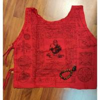 ราคา เสื้อยันต์ , เสือแกะสลัก , สร้อยข้อมือ พระครูพิพัฒนิโรจกิจ (หลวงพ่อปาน ) จ. สมุทรปราการวัดมงคลโคธาวาส (25952173211)