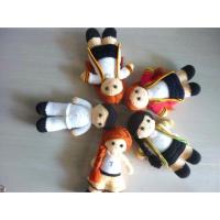 ราคา ตุ๊กตาถักชุดครุยรับปริญญา (56462803)