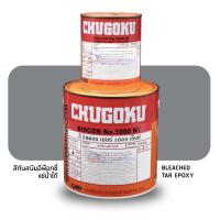 ราคา Chugoku Biscon 1000 NT 0038 Super-K สีชูโกกุ บิสคอน 1000 เอ็นที สีเทา 0038 ขนาด 0.946 และ 3.785 ลิตร (2293042678)