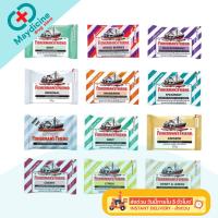 ราคา Fisherman's Friend ลูกอมฟิชเชอร์แมนส์ เฟรนด์ เม็ดอมบรรเทาอาการเจ็บ ทุกรสชาติ ขนาด 25 กรัม/ซอง (29174046607)