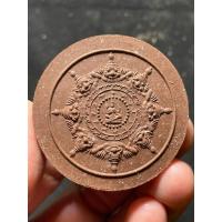 ราคา พระผงสุริยัน-จันทรา รุ่น2เนื้อน้ำตาลแดงพร้อมกล่องเดิมๆ (41509337543)