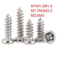 ราคา [YHM1] สกรูเกลียวปล่อย หัวp+ M1M1.2 M1.4 M1.7 M2M2.3 M2.6 M3 สกรู เกลียวปล่อย นิกเกิลชุบ หัวกลม หัวแพน แฉก P+ ปลายแหลม น็อต Pan Head Phillip Tapping Screw (26753084380)