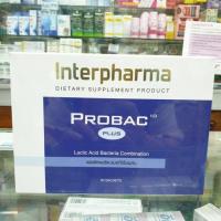 ราคา **พร้อมส่ง**ของแท้** Probac 10 Plus **Interpharma** (2487275410)
