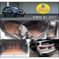 ราคา พรมปูพื้นรถยนต์ พรม6D BMW X1 2016-2023 เข้ารูป (1540339864)