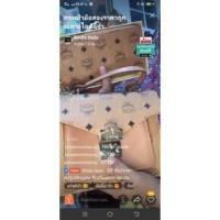 ราคา กระเป๋ามือสองmcm คอสบอดี้ตังmcm (20657044124)