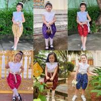 ราคา ชุดไทยโจงกระเบนเด็กผู้หญิง​ ชุดไทยโจงกระเบนประยุกต์เด็ก​ ชุดไทยโจงกระเบนเสื้อลูกไม้สีขาว​ ชุดไทยโจงกระเบนสำเร็จ (24277572586)