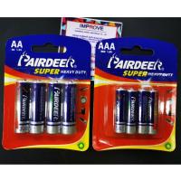 ราคา ถ่าน AA / AAA ถ่าน ถ่านรีโมท Pairdeer pack4ก้อน ถ่านของเล่น แท้ มอก.ไทย -Super heavy Duty (18493629525)