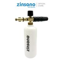 ราคา ZINSANO กระบอกโฟม AV Foam lance {ATLANTIC,ANDAMAN,ARCTIC,CASPIAN,AD1401} (24056769031)