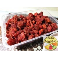 ราคา สตรอเบอร์รี่อบแห้ง (Dried strawberries) บรรจุกล่อง 500 กรัม (4320934960)