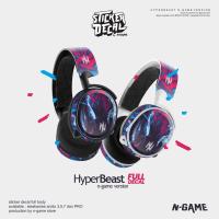 ราคา สติ๊กเกอร์ป้องกันผิว Steelseries Arctis 3/5 Hyperbeast (4484377623)