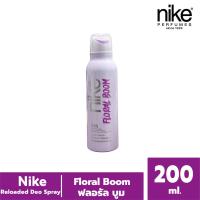 ราคา Nike Woman Deo Spray - Floral Boom 200ml/ไนกี้ สเปรย์ระงับกลิ่นกาย หญิง - ฟลอรัล บูม (40421835793)