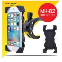 ราคา KAKUDOS ที่ยึดโทรศัพท์กับมอร์เตอร์ไซด์ ที่วางมือถือสำหรับจักรยานหรือจักรยานยนต์ Bike Holder รุ่น MK-B2 (787805185)