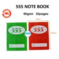 ราคา 555 EAGLE NOTE BOOK 555 สมุดจดบันทึกพกพา สมุดจดบันทึก 555 สมุดโน๊ต Buku Kecil (23968954191)