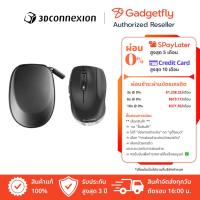 ราคา 3Dconnexion CadMouse Compact Wireless (3DX-700118) (27883385514)