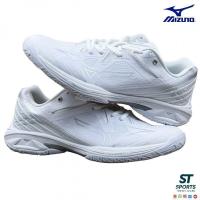 ราคา Mizuno WAVE CLAW 3 Athletic Trainers น้ําหนักเบา Comfort (52451304555)