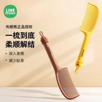 ราคา หวีผมหางม้า ผมยาว ผมตรง แบบพกพา สีน้ําตาล สําหรับเด็กผู้หญิง (24400341832)
