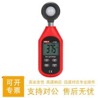 ราคา มีเอกลักษณ์ UT383 เครื่องวัดความสว่าง เครื่องวัดแสง เครื่องวัดความสว่าง เครื่องวัดความสว่างแบบดิจิตอล เครื่องวัดความสว่าง (45602919802)