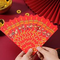 ราคา 好物分!年新年红包纸小ประทับประทับ礼物创意利ฉบับที่红包迷你你你小型ของงูปีใหม่ซองจดหมายสีแดงกระดาษแต่งงานวาดไอเดียซีเค (52052798465)