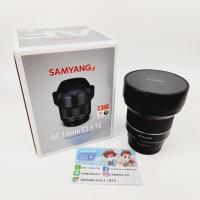 ราคา SAMYANG AF 14mm f2.8 for SONY (14897893830)