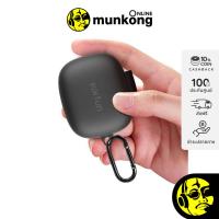 ราคา TPU Case for Earfun Air Pro 3 เคสสำหรับหูฟังไร้สาย (22248051141)
