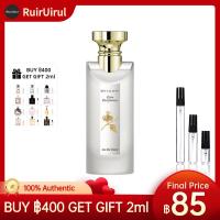 ราคา แท้น้ำหอมแบ่งขาย Eau Parfumee au The Blanc EDT 2ml/5ml/10ml น้ำหอม (50902644303)