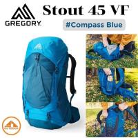 ราคา Gregory Stout 45 VF #Compass Blue เป้เดินป่าผู้ชายขนาด 45 ลิตร ครบทุกฟังก์ชั่น Hiking & Backpacking (56801900444)